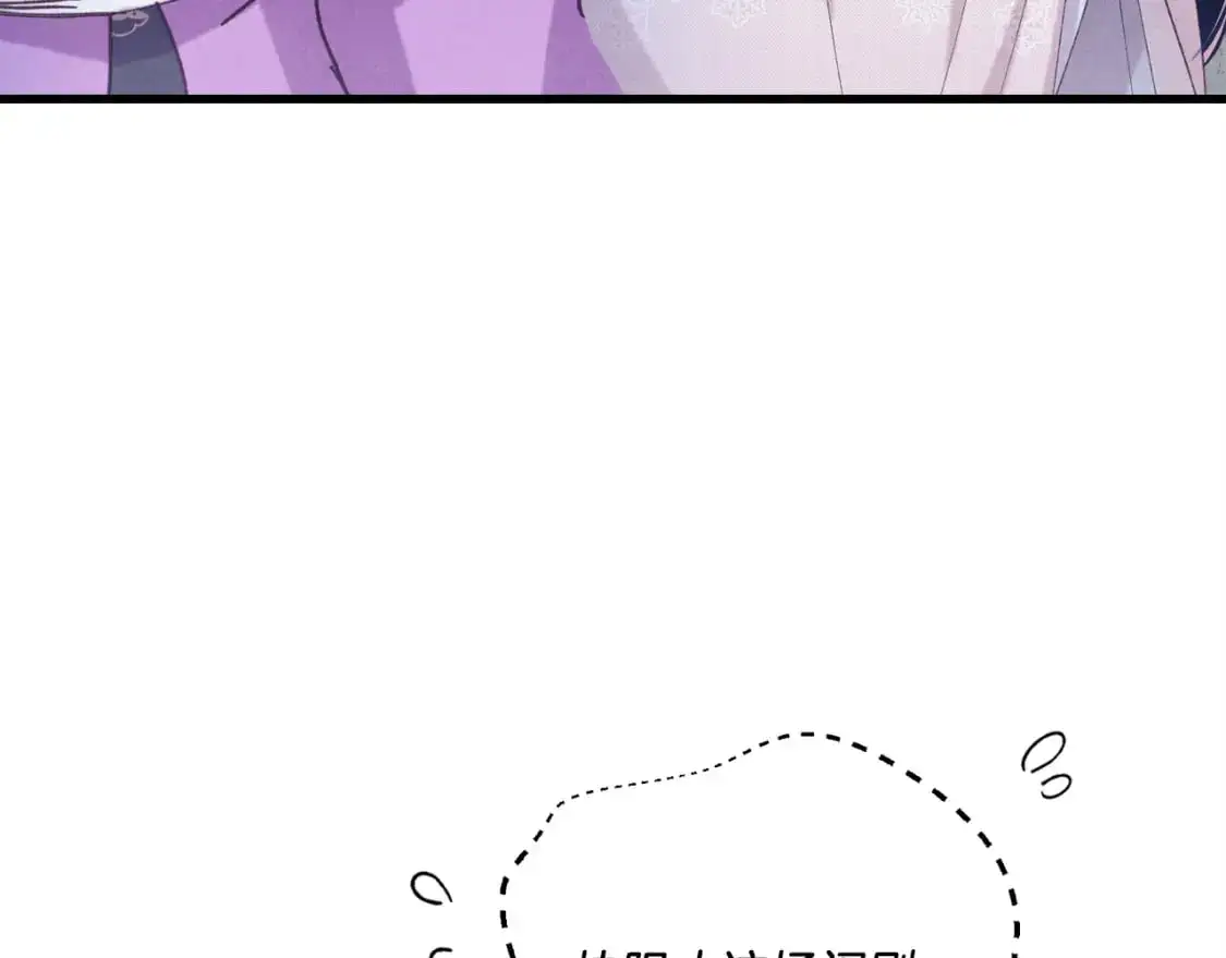 第160话 葛晓峰93