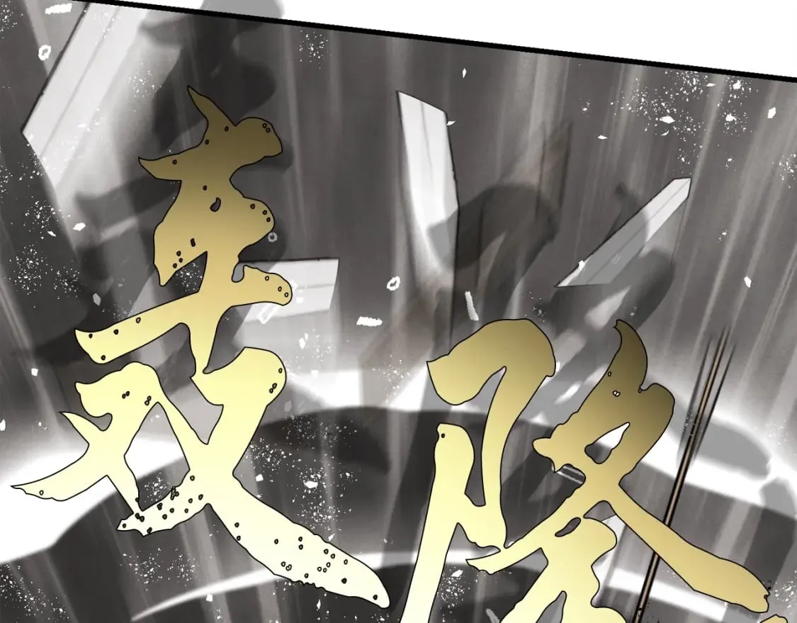 第77话 机关算尽176