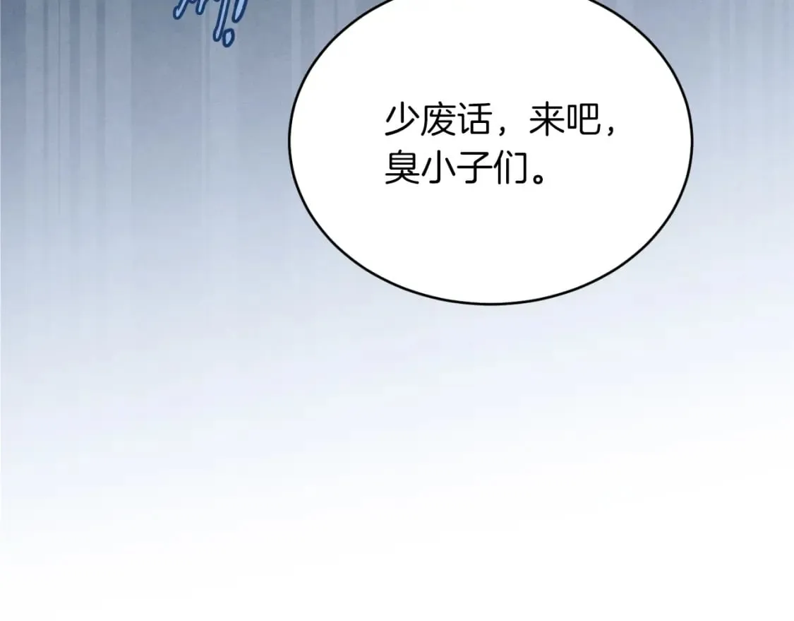 第49话 折磨人的训练188