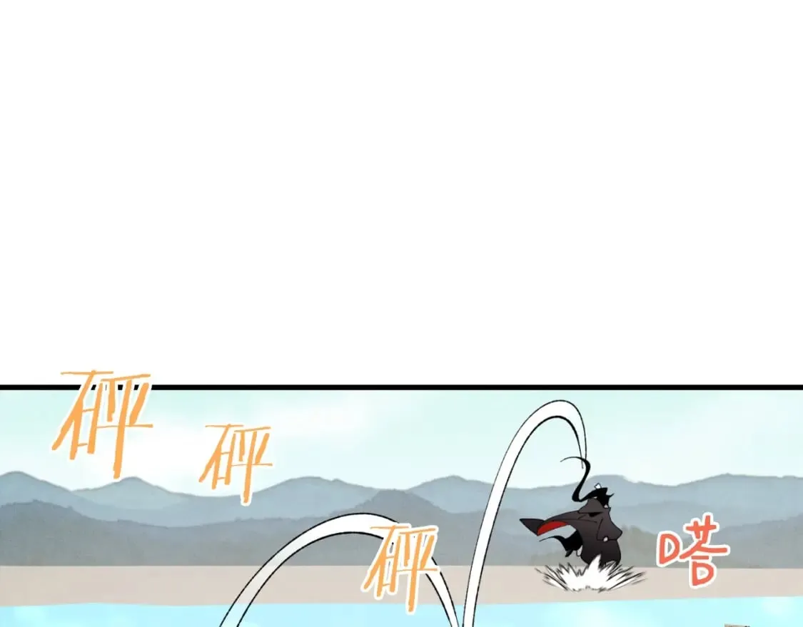 第92话 云香亭74