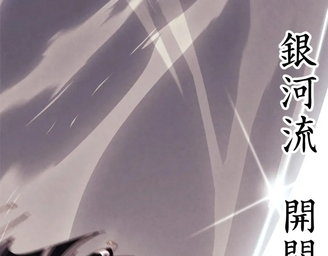 第177话 包围165