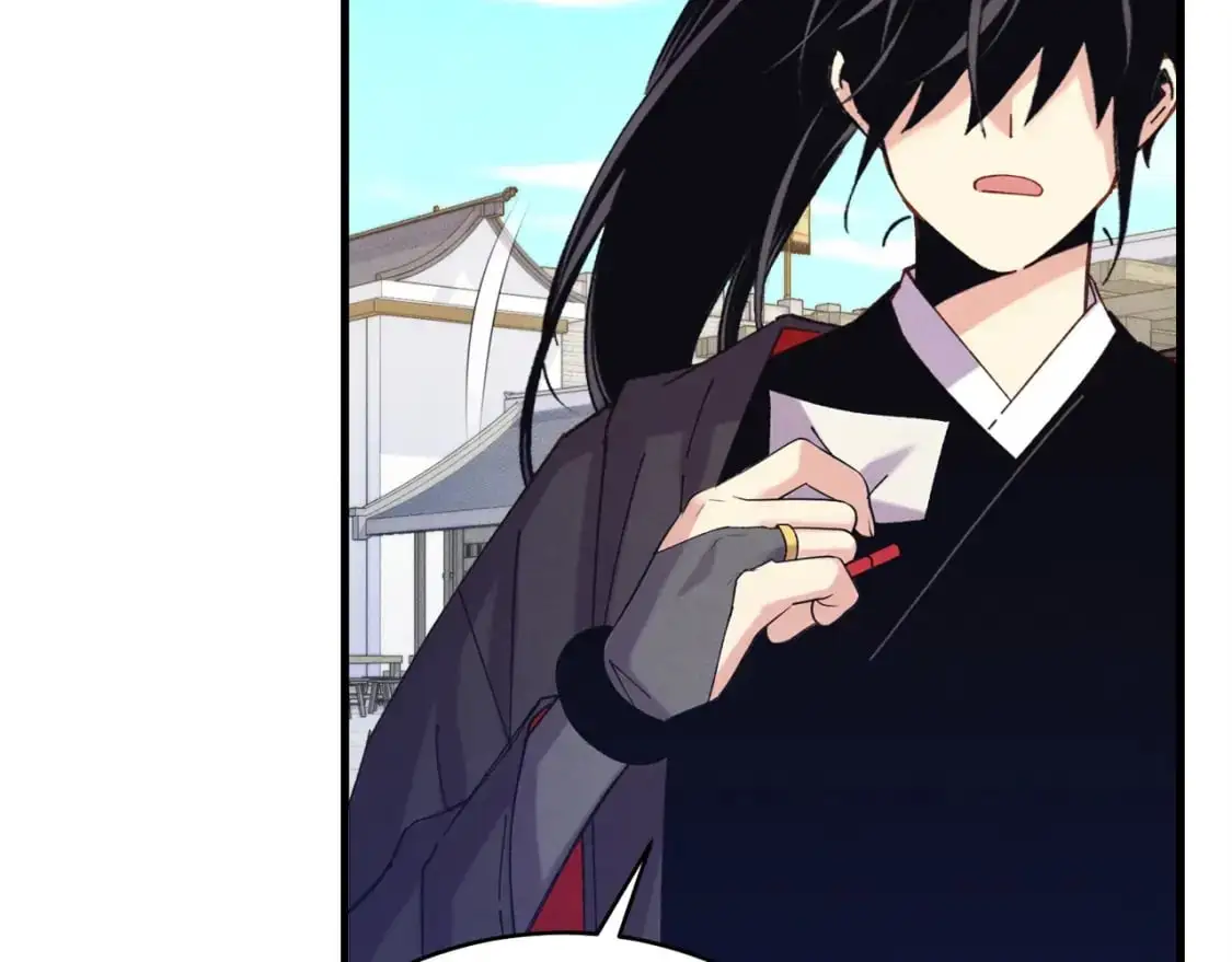 第146话 急报197
