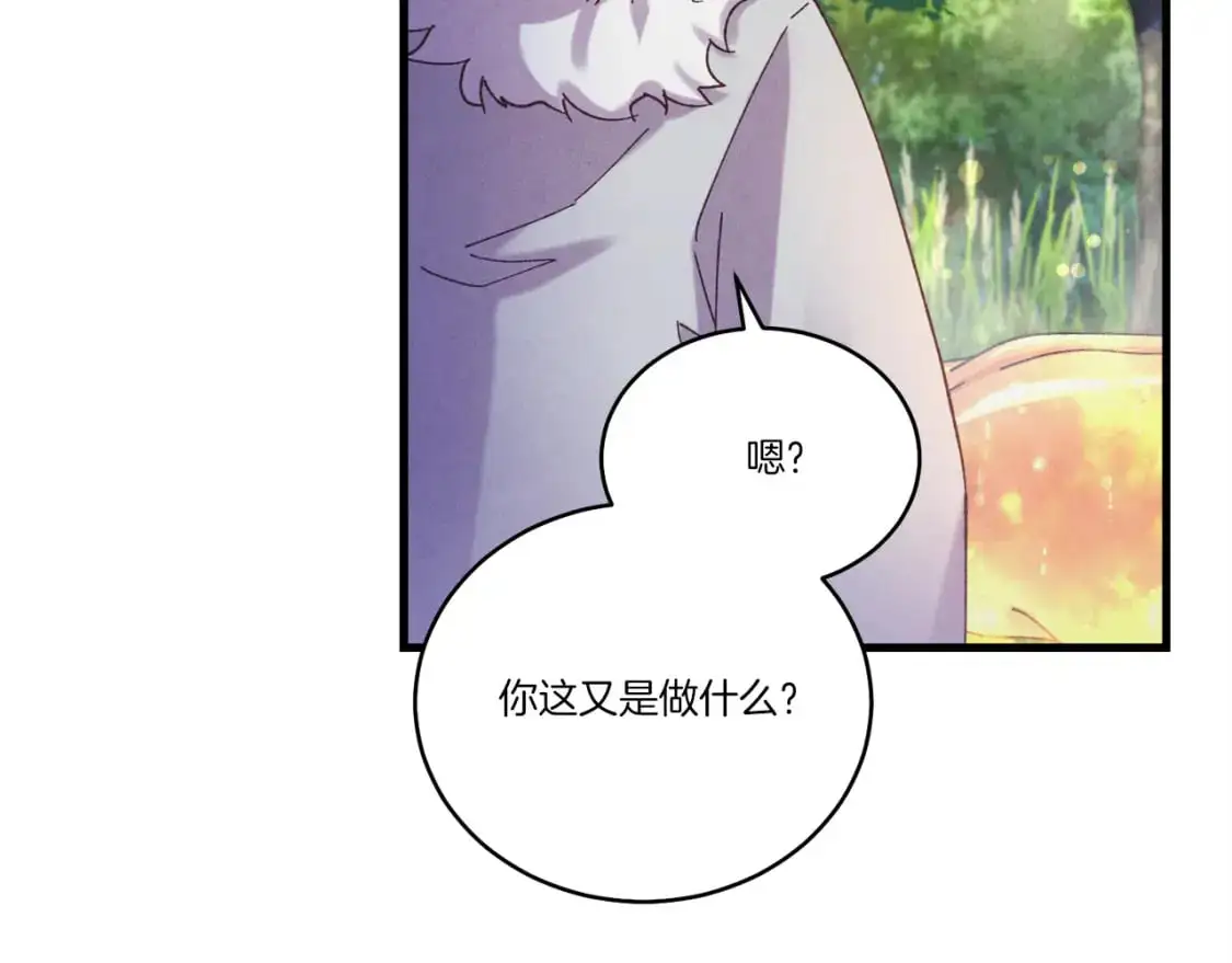第163话 行走的闹钟26