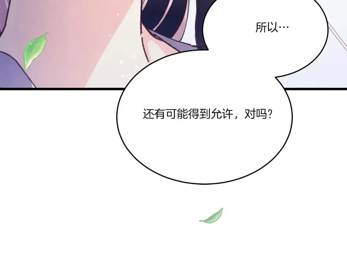 第145话 那首曲子187