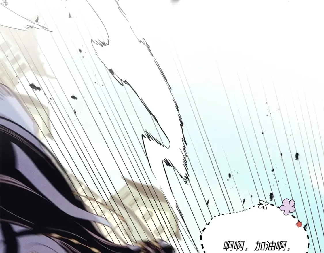 第119话 比武开始138