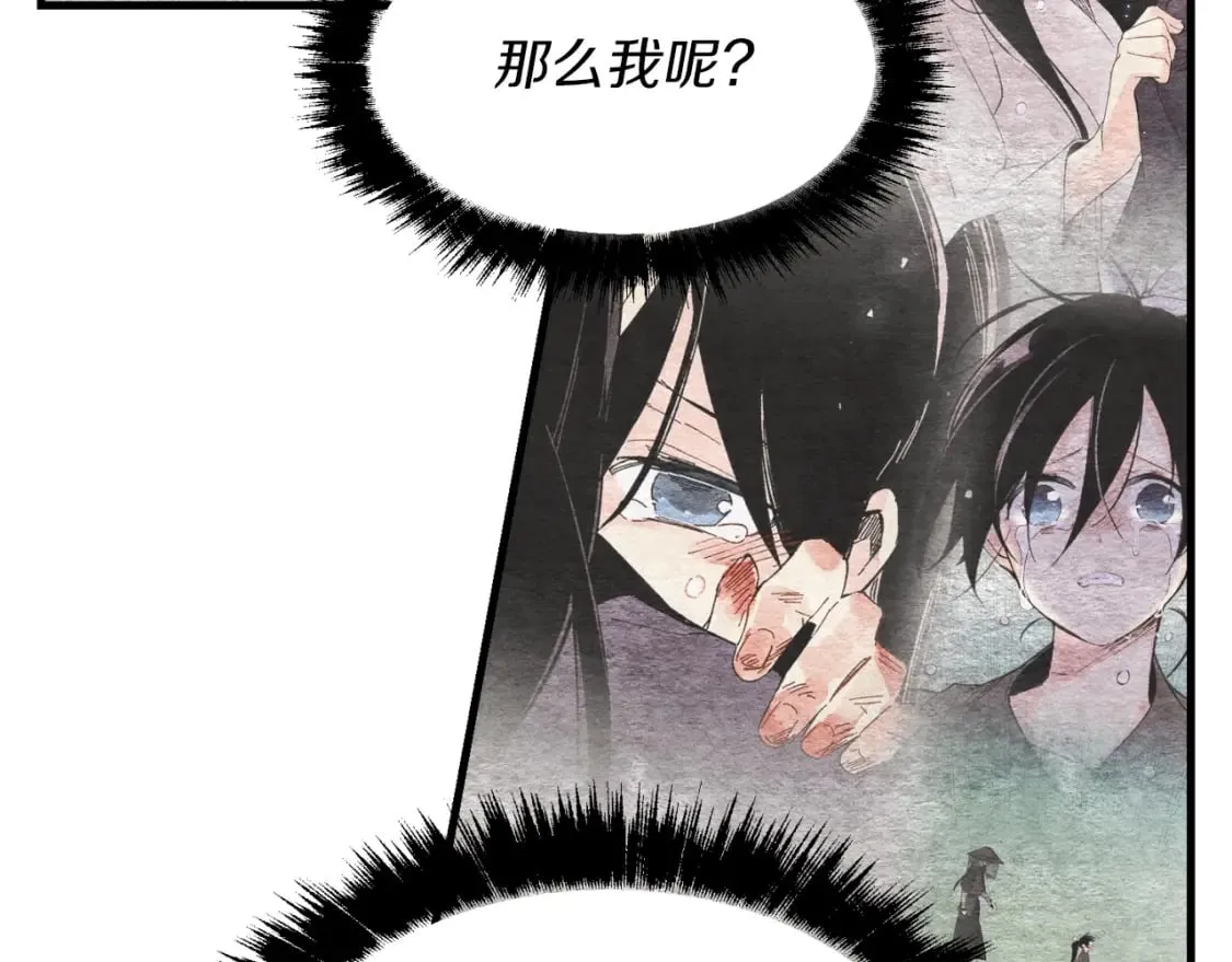第34话 鬼门关走一遭164