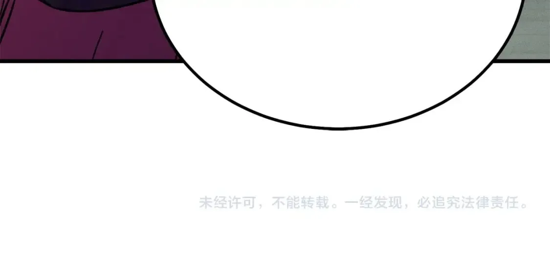 第19话 言语无法形容的舞姿172