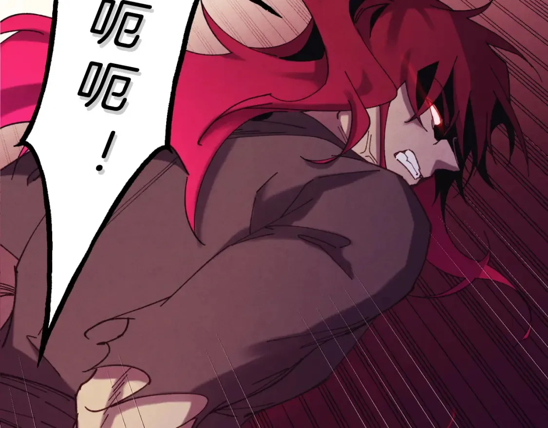 第171话 无差别攻击14