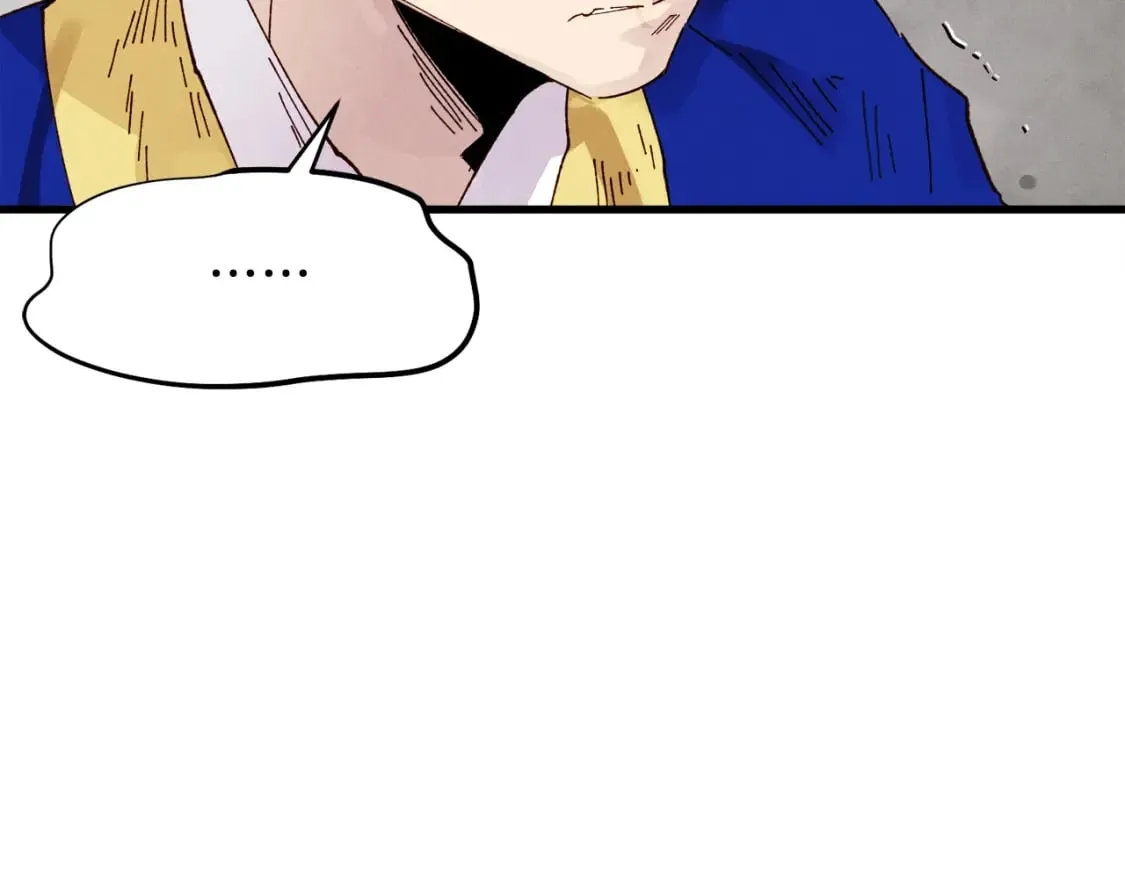 第95话 学馆的绝世美人20