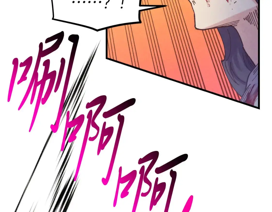 第150话 惨烈131