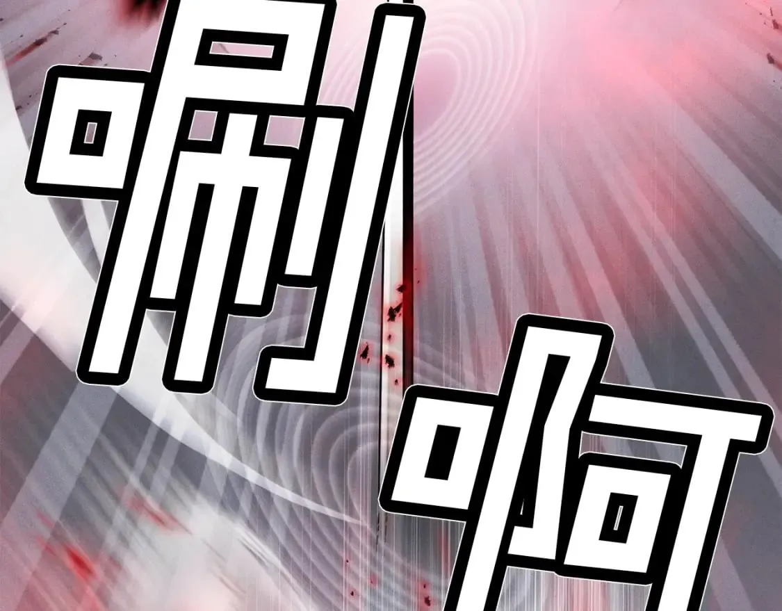 第19话 言语无法形容的舞姿76