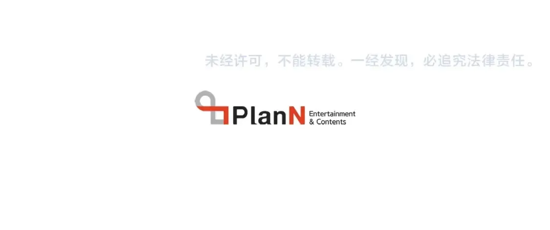 第六季最终话 背叛216