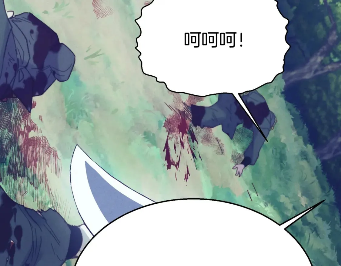 第167话 天地双煞178