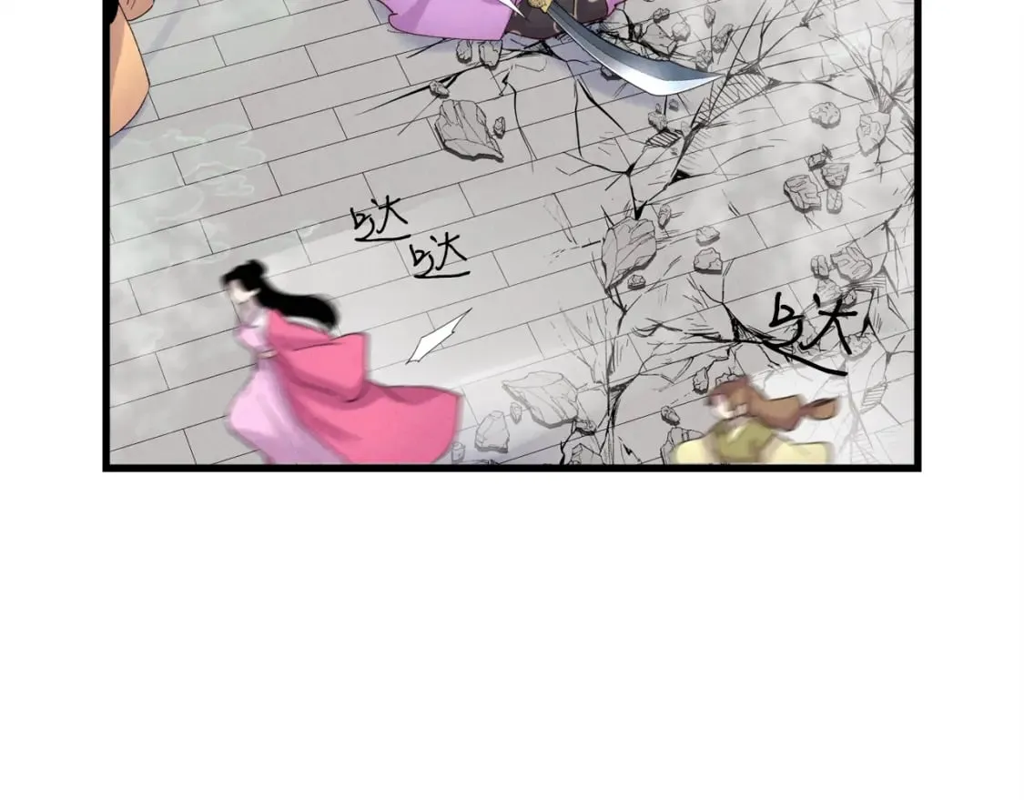 第108话 剑后处97