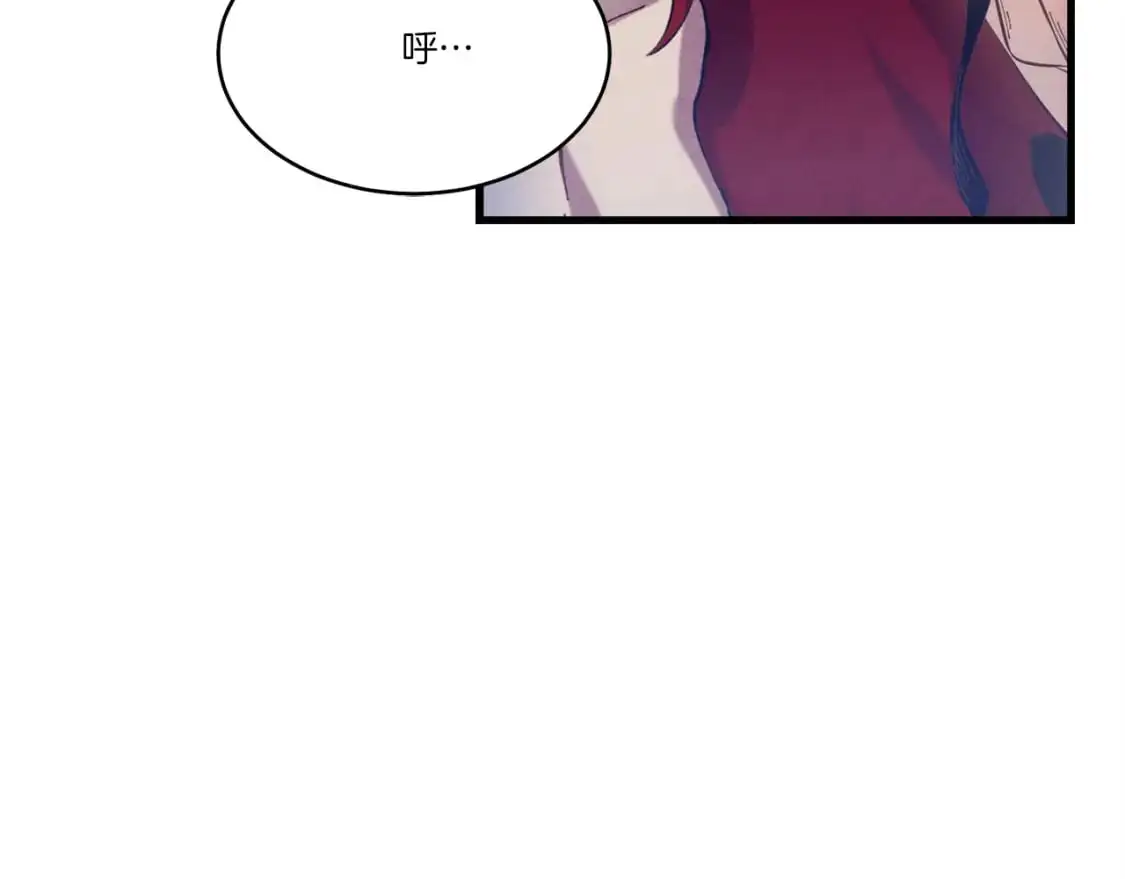 第156话 遇袭30