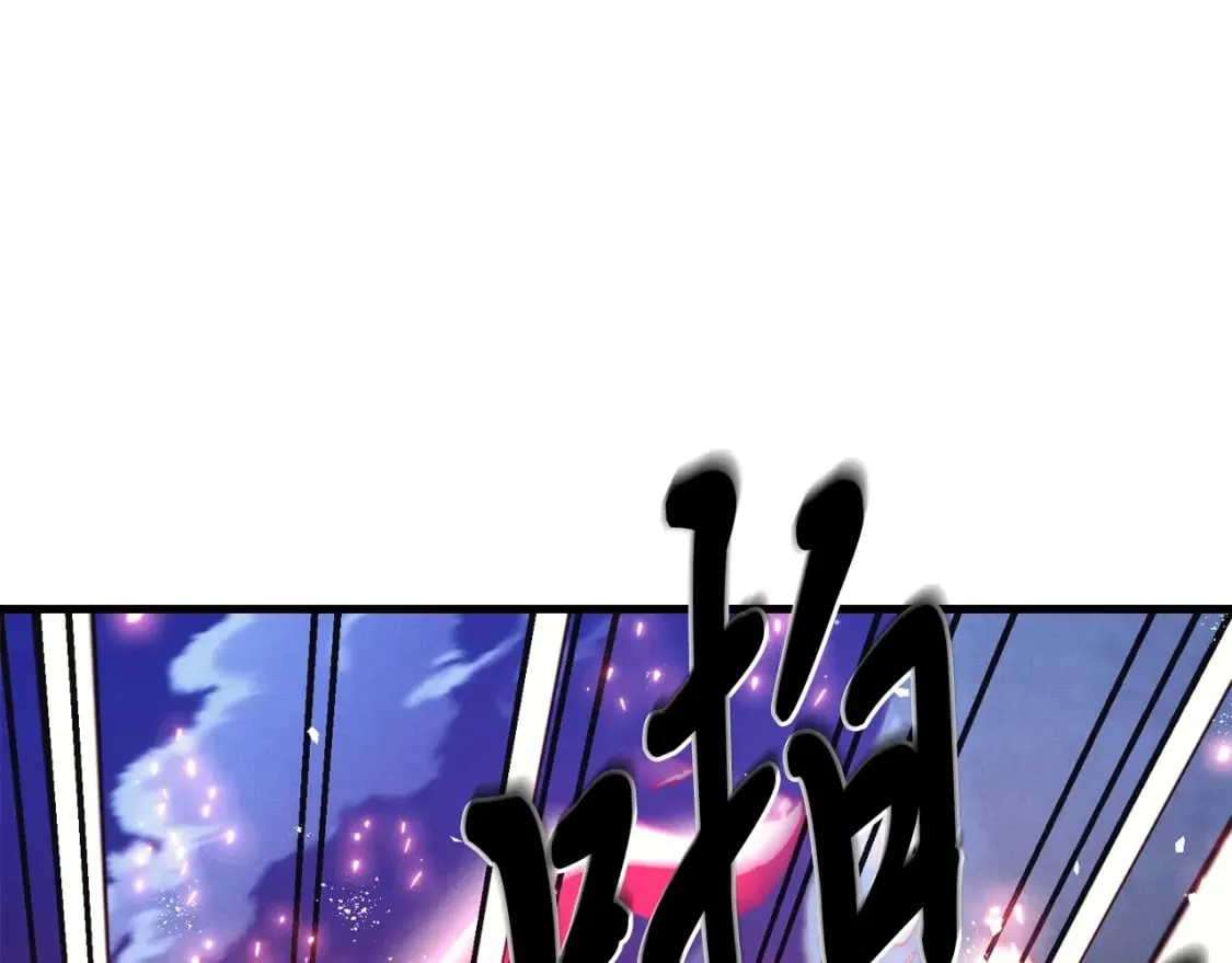 第134话 剑后战85