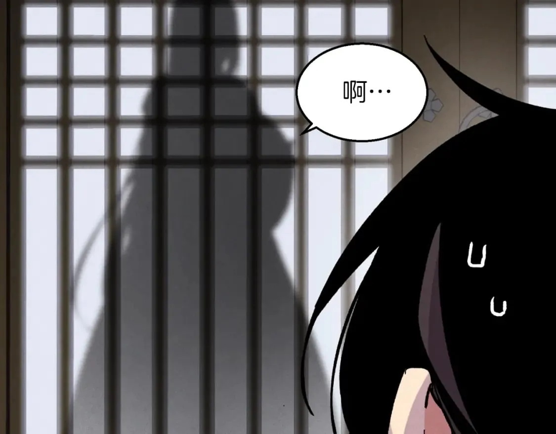 第36话 男儿的身份暴露了37