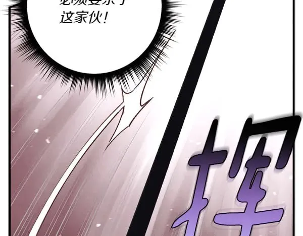 第182话 震惊117