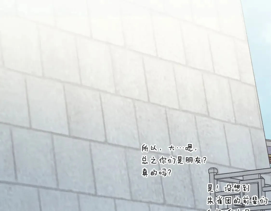 第118话 比武132