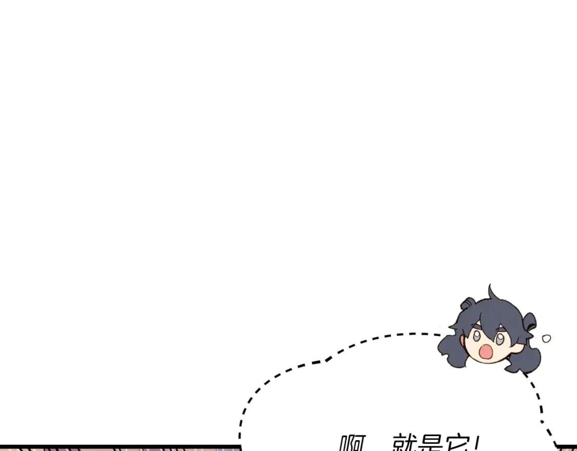 第140话 七步断净散86