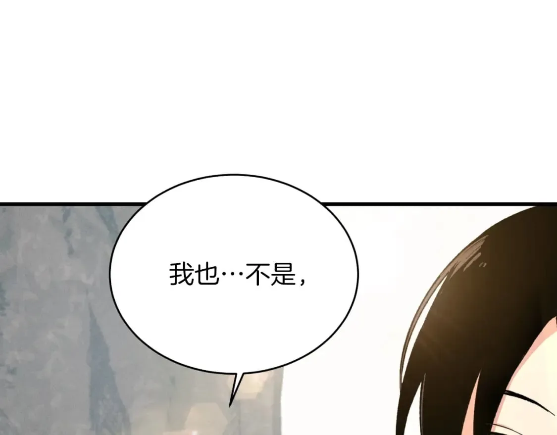 第24话 约定19