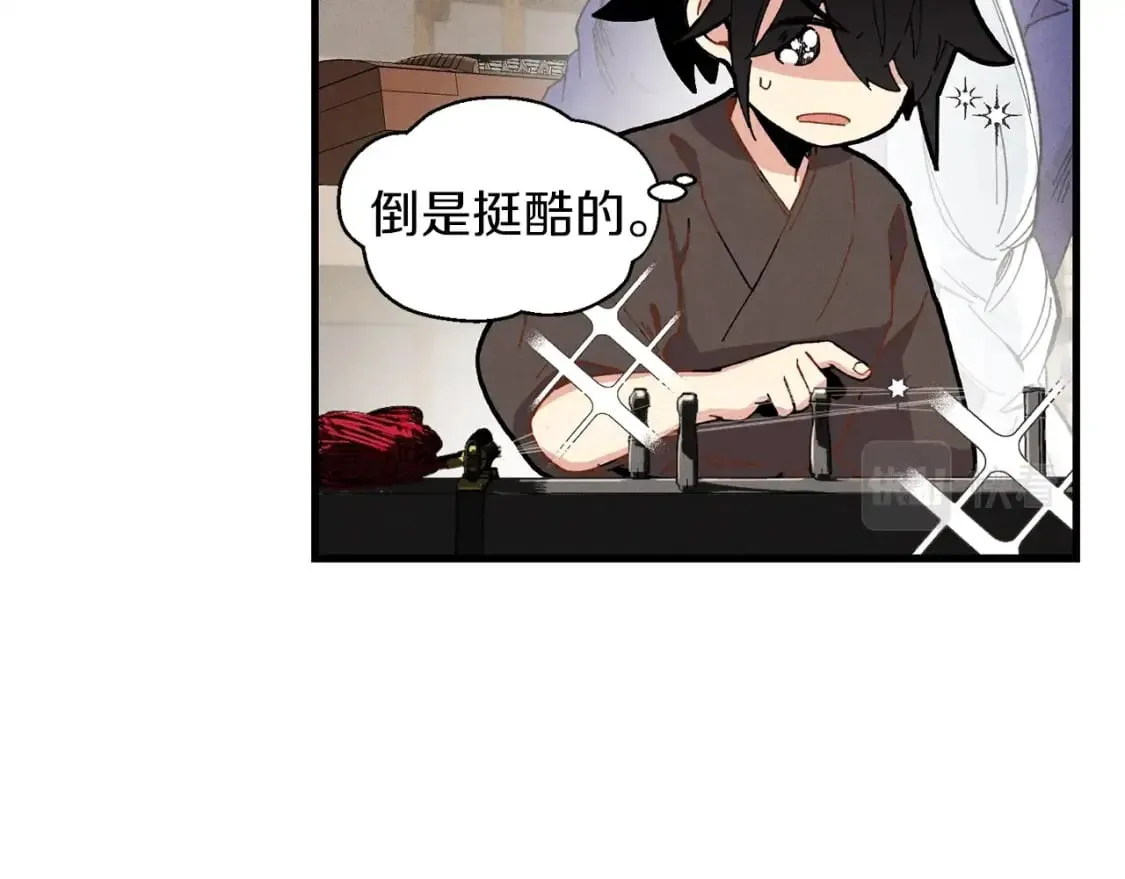 第7话 雷琴74