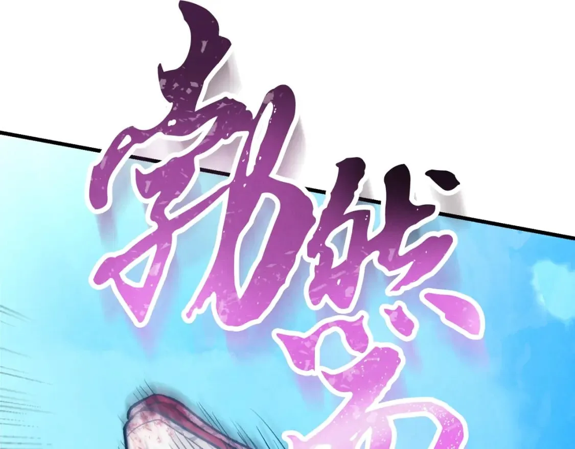 第32话 能赶上吗21