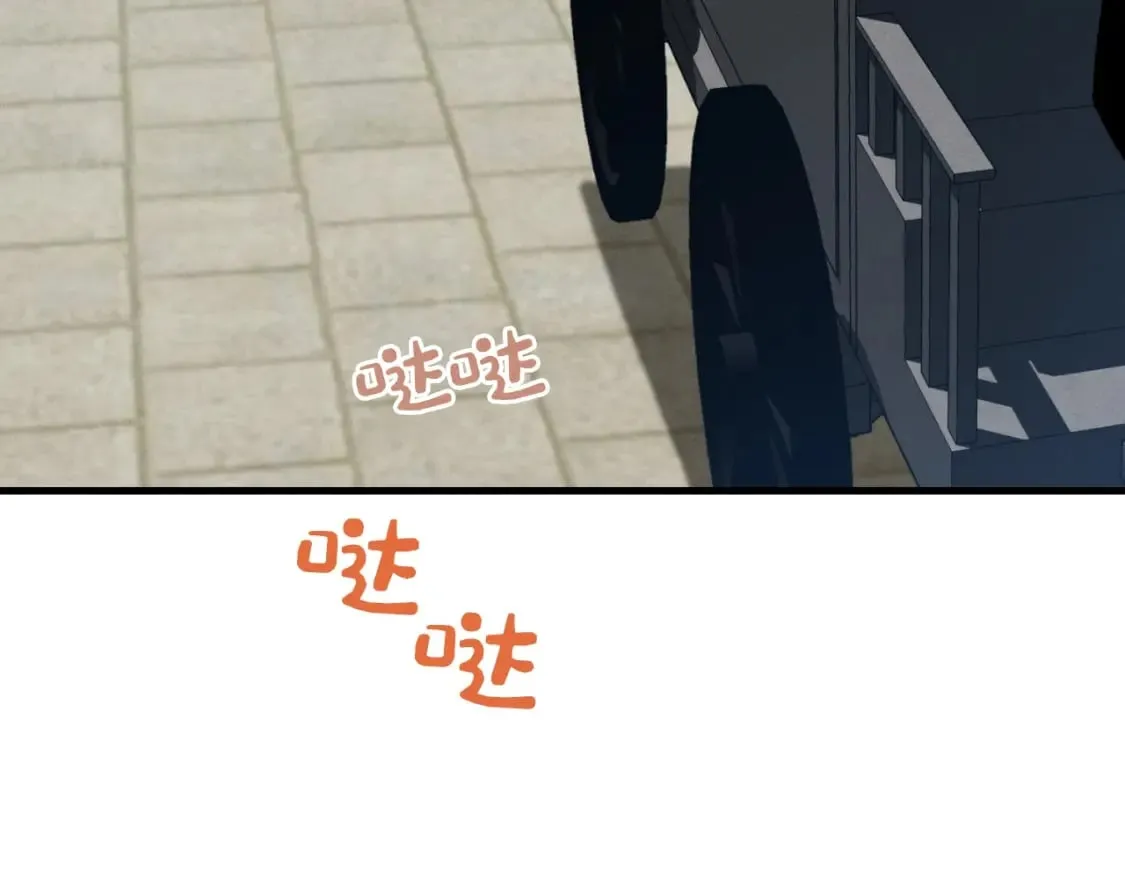 第39话 告别过去78