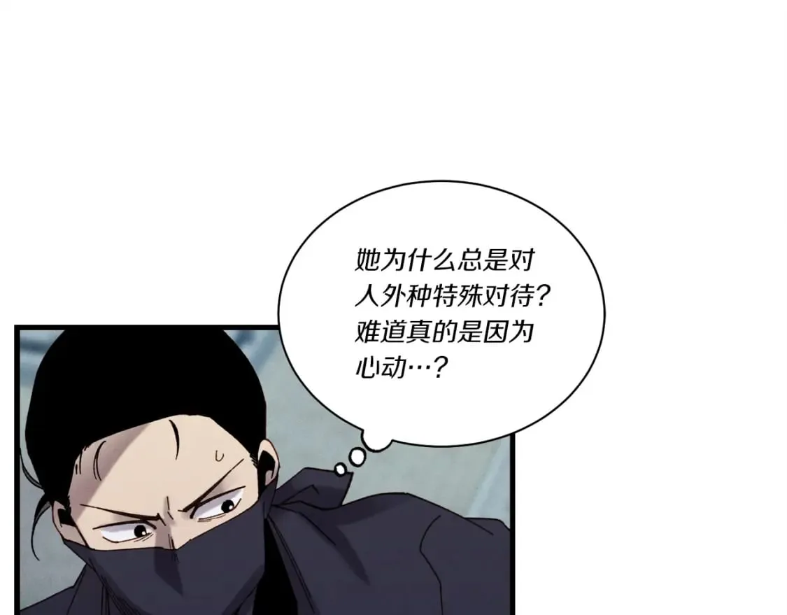第107话 变态57