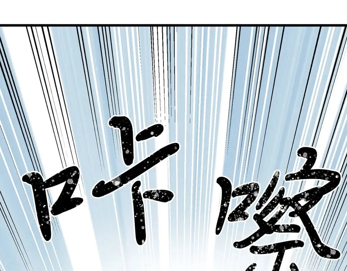第2话120