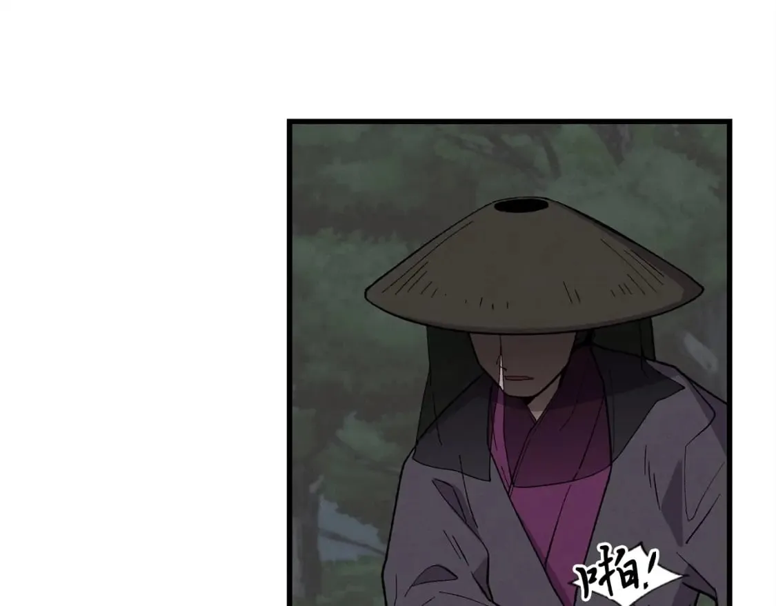 第18话 暗藏杀机78