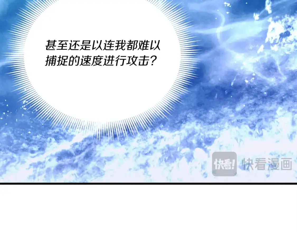 第159话 买命钱84