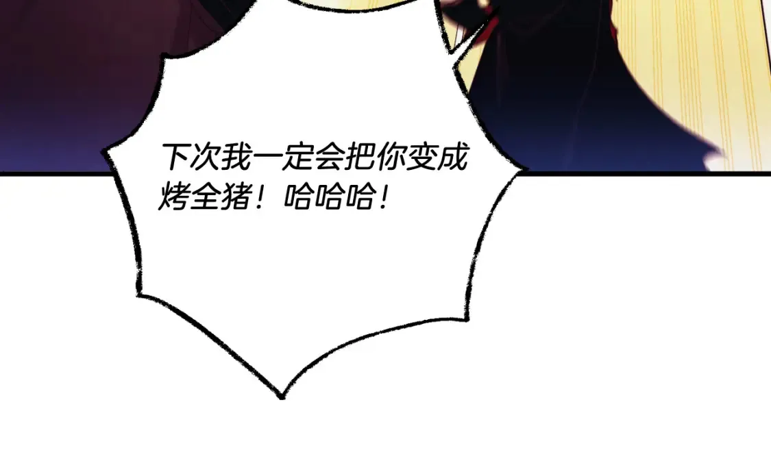第178话 天劫193