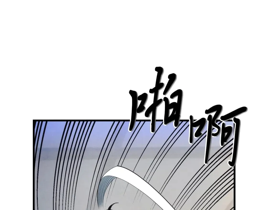 第139话 三圣大战45