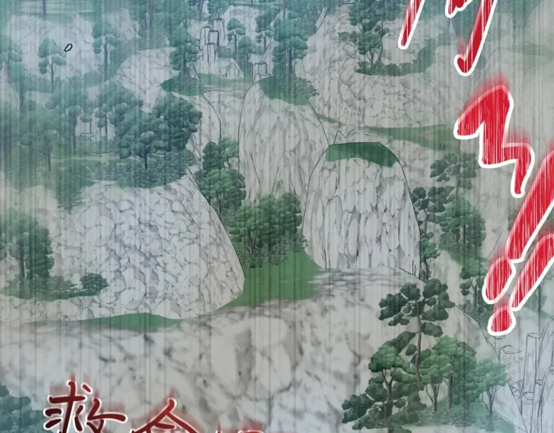 第59话 老师傅的手段6