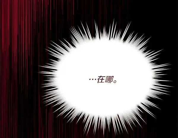 第185话 聪明人110