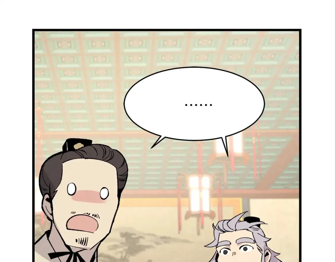 第19话 言语无法形容的舞姿160