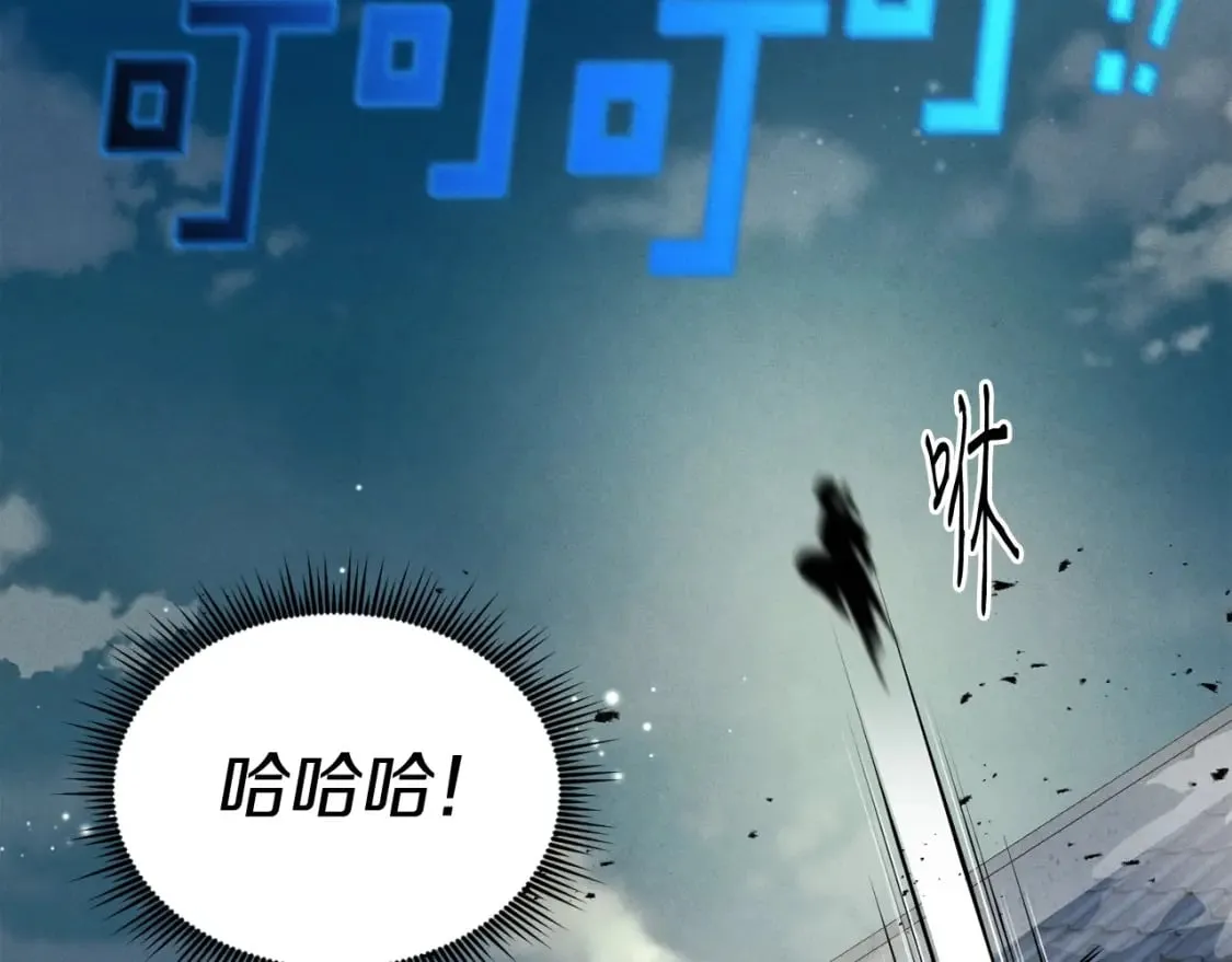 第108话 剑后处190