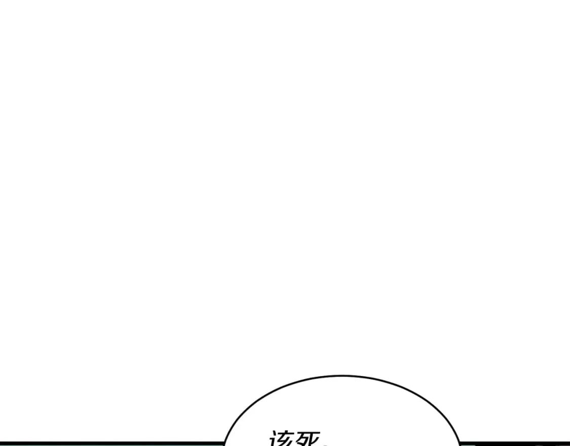 第31话 解放82