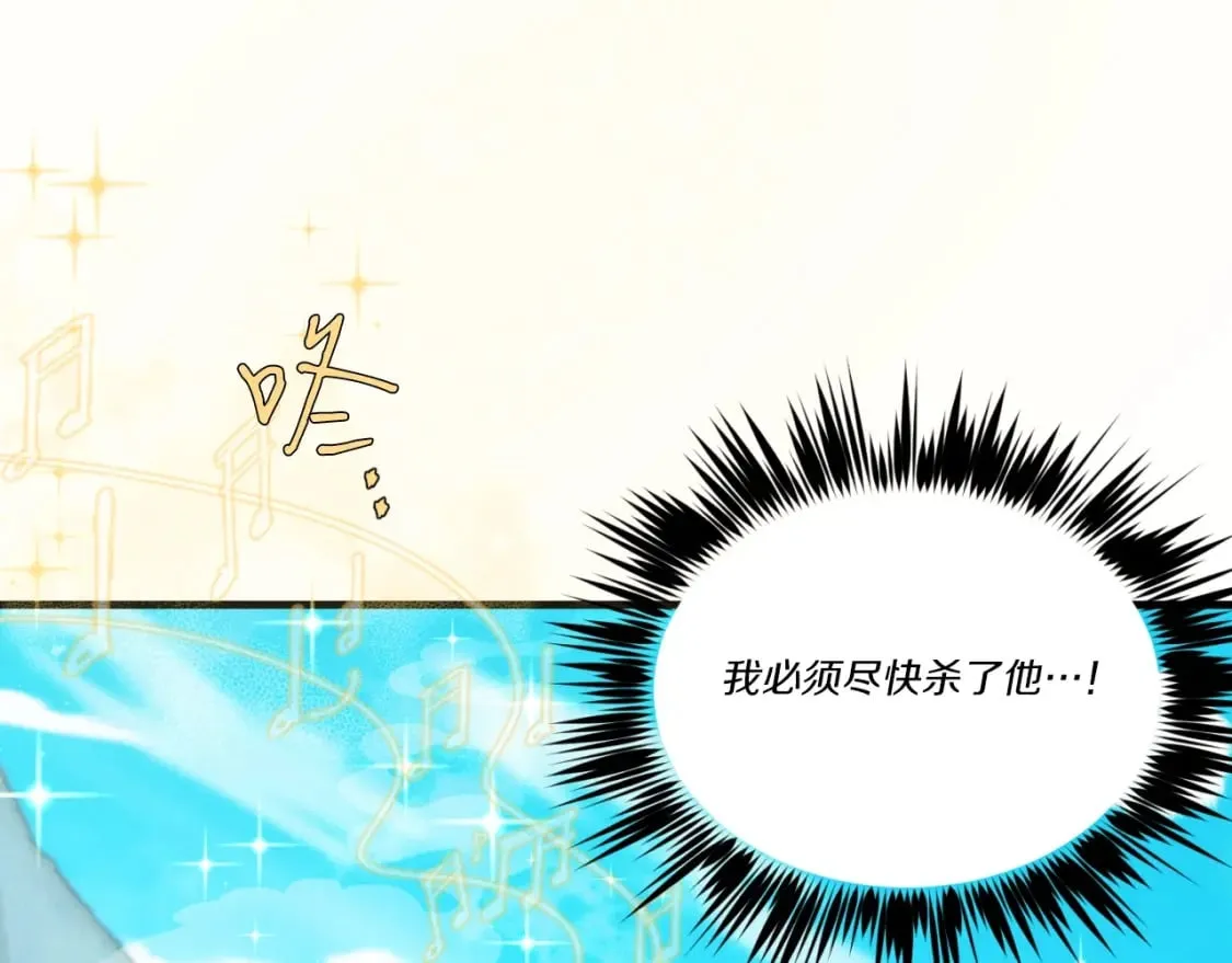 第130话 弹给你听181