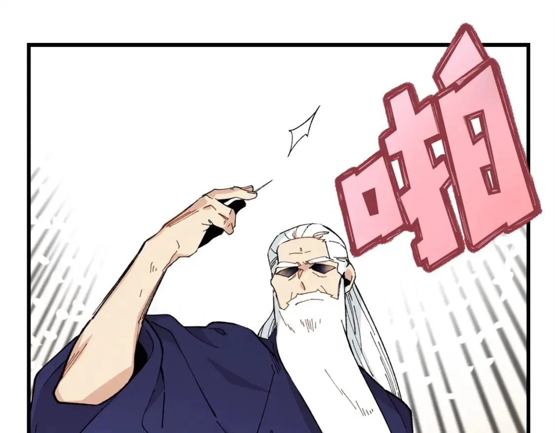 第6话 晕乎乎的学习9