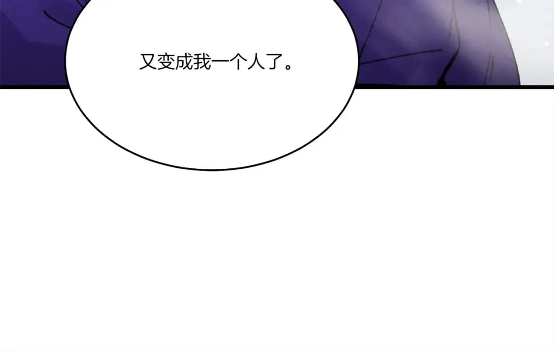 第61话 绿林七十二寨118