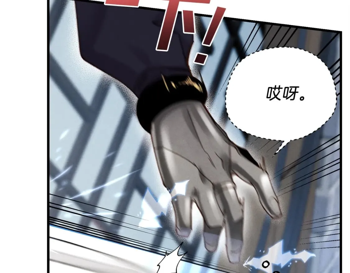 第106话 潜入136