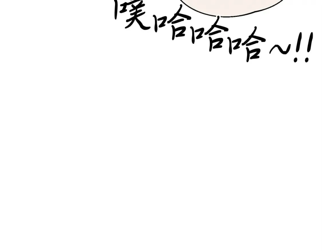 第140话 七步断净散33