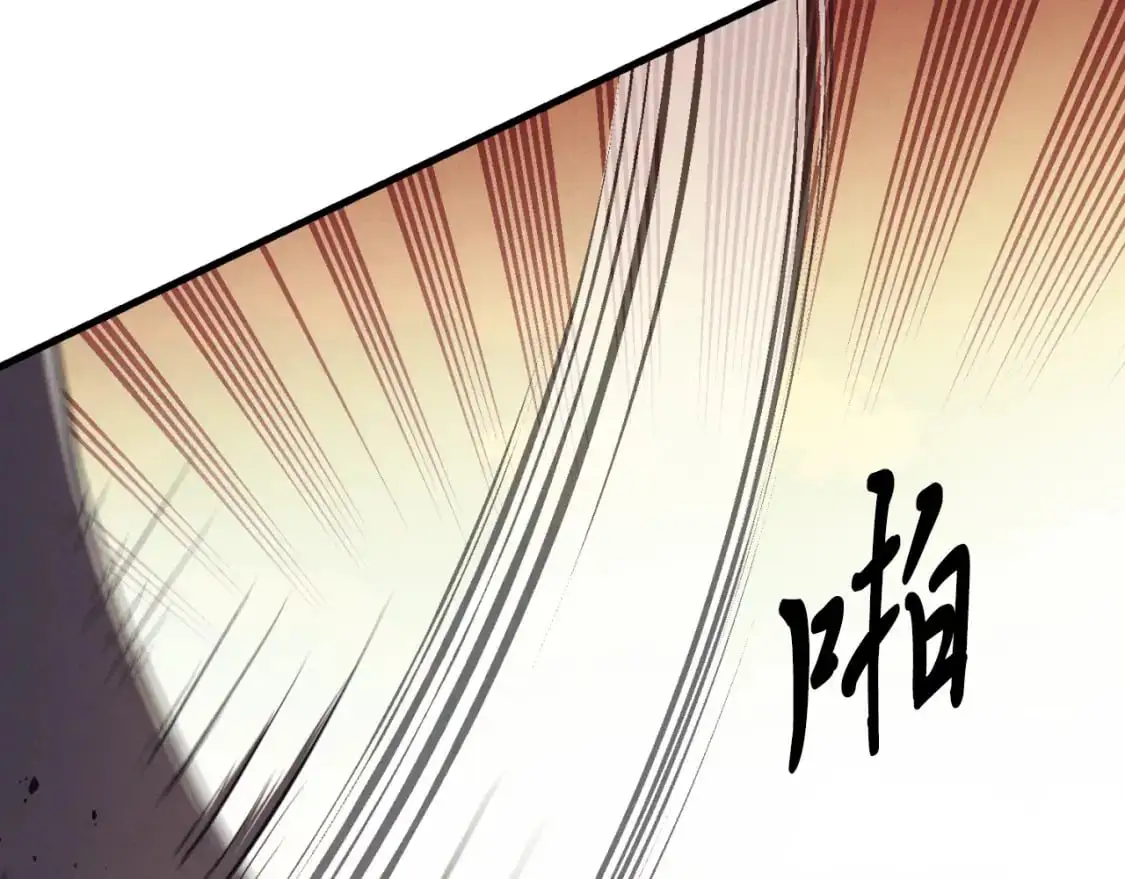 第151话 激战138