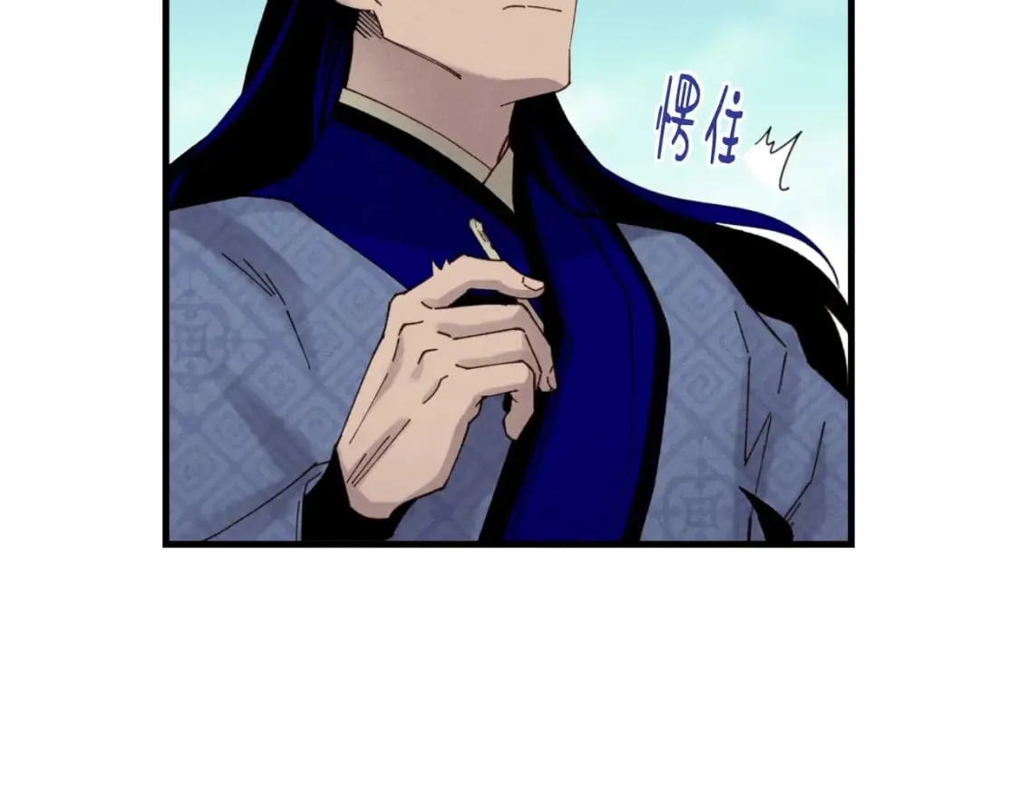 第91话 欢迎你14
