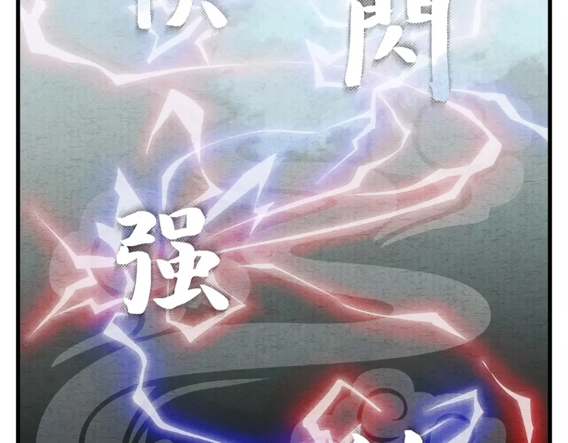 第4话115