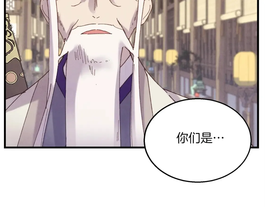 第114话 证明1