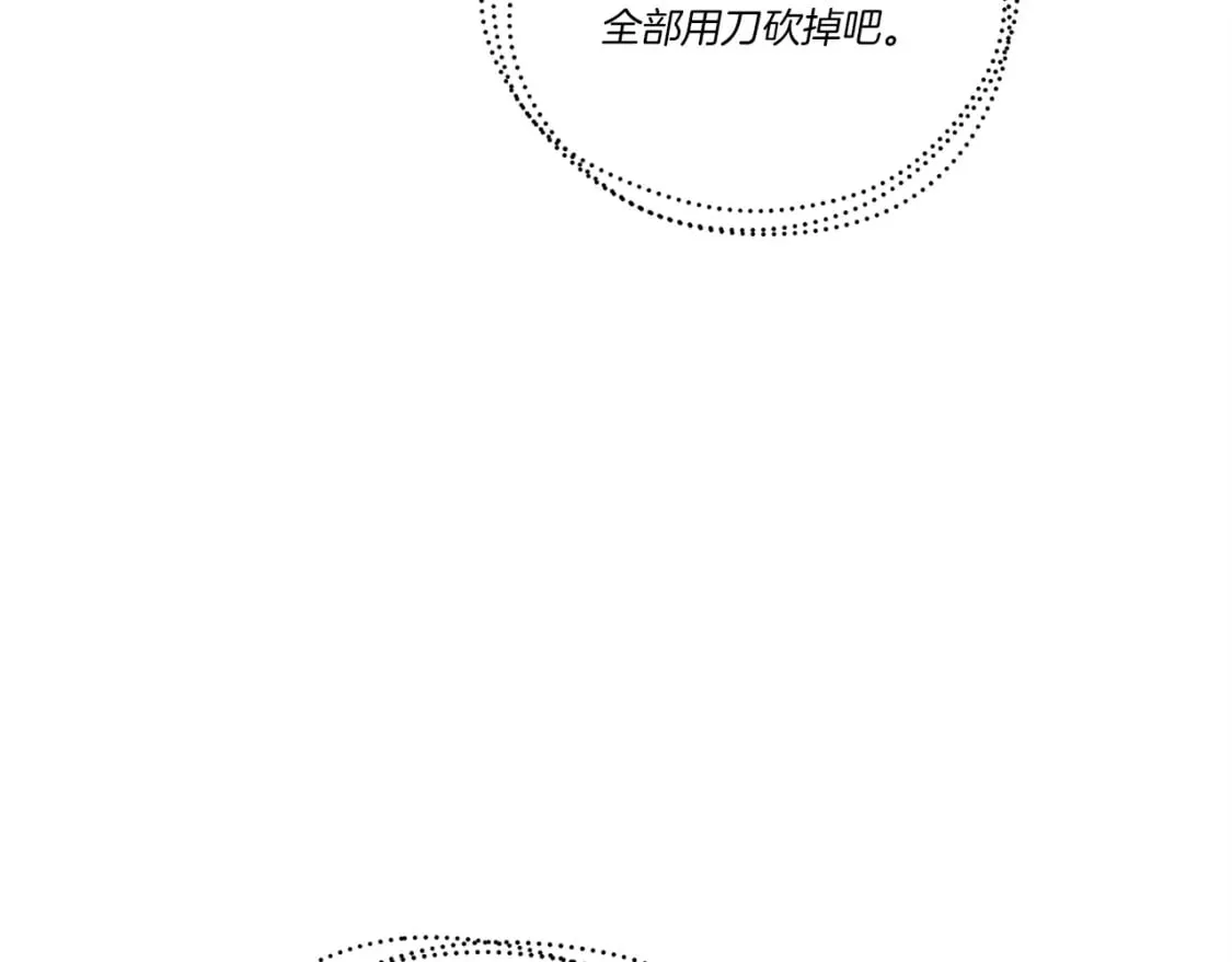 第107话 变态144