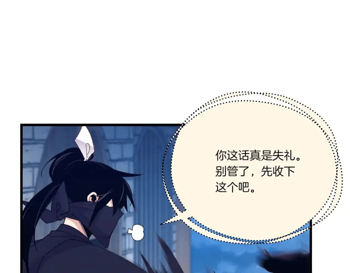第107话 变态51
